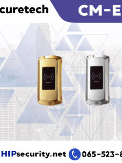 HIP ล็อค Locker Lock รุ่น CM-E108Z