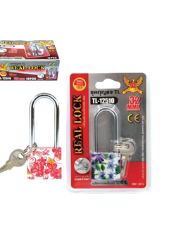 กุญแจคอยาว *32 MML*