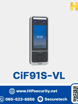เครื่องสแกนลายนิ้วมือ HIP Series S Visible Light รุ่น CiF91S-VL