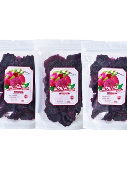 แก้วมังกรอบแห้ง(สูตรไม่มีน้ำตาล) ช่วยให้ผิวพรรณสดใส ชุ่มชื่น น้ำหนัก 100 กรัม(แพ็ค 3 ซอง)