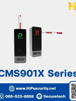 HIP ไม้กั้นรถ Carpark รุ่น CMS901X Series (CMS9011D, CMS9013D, CMS9015D)