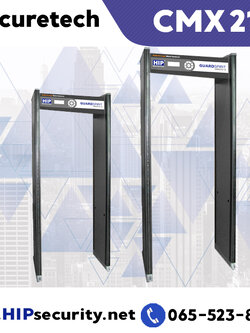 HIP ประตูตรวจจับโลหะ Walkthrough รุ่น CMX2101-S