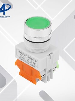 สวิตซ์ กดติด/กดดับ (ล็อค) มีไฟโชว์(เขียว) LAY37-11DN(PBCY090) 220V