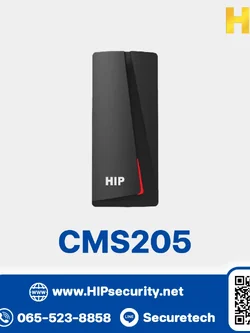 HIP เครื่องอ่านบัตร Wiegand Card Reader รุ่น CMS205