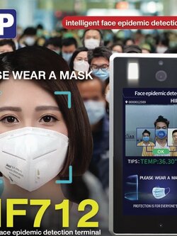 CIF712 ตรวจจับใบหน้าและอุณหภูมิ เพื่อควบคุมการเข้าออก