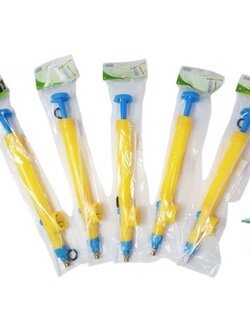 หัวฉีดพ่นยา 21cm.