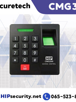HIP เครื่องอ่านบัตร Reader Card รุ่น CMG300