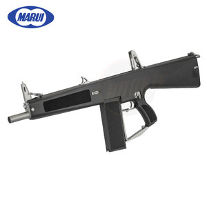 Tokyo Marui AA-12 Electric Shotgun