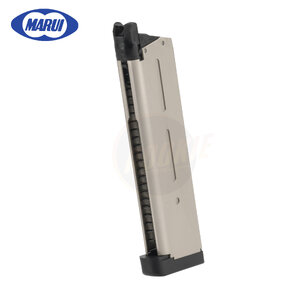 Tokyo Marui 28rds Gas Magazine for MEU