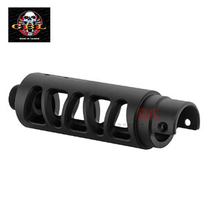 GBL CNC Aluminum Outer Barrel Type C (Black)