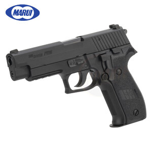 Tokyo Marui Sig Sauer P226 Rail GBB