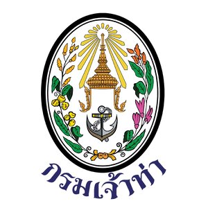 กรมเจ้าท่า เปิดรับสมัครสอบบรรจุเข้ารับราชการ 86 อัตรา รับสมัครทางอินเทอร์เน็ต ตั้งแต่วันที่ 8 - 28 พฤศจิกายน 2566