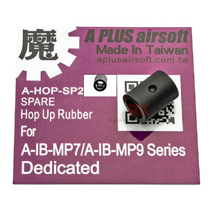 A+ Studio Hop Up Bucking for KSC / KWA MP9 / MP7