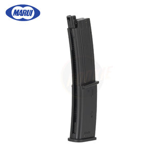 Tokyo Marui 40rds Magazine for MP7A1 GBB