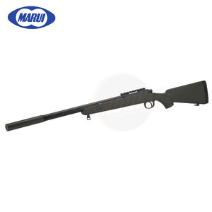 Tokyo Marui VSR-10 G-SPEC - OD