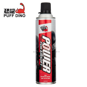 Puff Dino Gas for Marui / ABS Slide 9kg