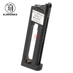 KJ Works KP-07 Co2 Magazine