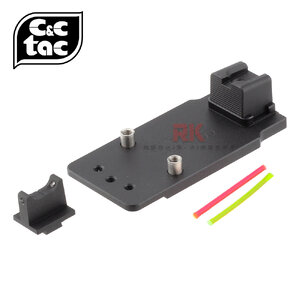 C&C TAC P320 LFCW Legion Front Co-Witness Style RMR Mount for SIG AIR M17 / M18