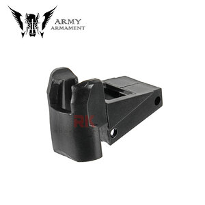 Army Armament Magazine Lip for 1911 Series (R27 - R32)