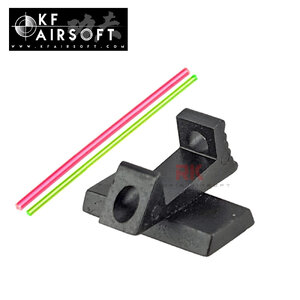 KF Airsoft Steel Front Sight with Fiber for Marui Hi-Capa 4.3 / 5.1