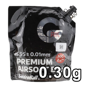 GoldenBall (5030W) BB 0.30g (2,500 rds)
