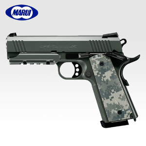 Tokyo Marui Foliage Warrior 4.3 GBB