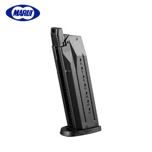 Tokyo Marui 25rds Gas Magazine for M&P9 (Black)
