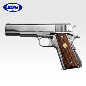 Tokyo Marui M1911 Colt Government Mark IV Series 70 GBB - Nickel Finish