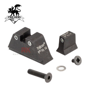Pro Arms Tritium Steel Raised Sight for UMAREX G19X / G19 Gen4 / G17 Gen5 / G45