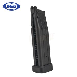 Tokyo Marui 31rds Magazine for HI-CAPA 5.1 (Black)
