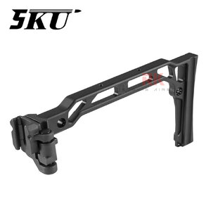 5KU SS-8R Style Stock with Folding Butt Plate & 1913 Folding Mech (5KU-327)