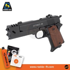 Double Bell 797A Chisato’s