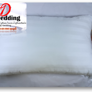 ไส้หมอนใยสังเคราะห์ ไส้หมอนหนุน