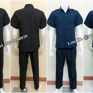 ชุดซาฟารี