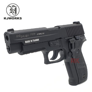 KJ Works KP-01 Sig Sauer P226 Dual Magazines Green Gas
