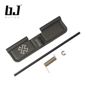 BJ TAC MWS AR15 Dust Cover - NOVESKE