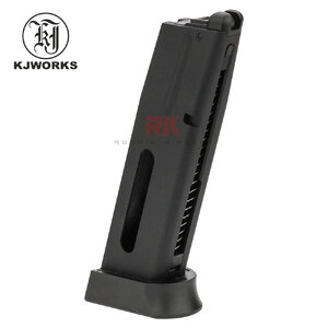 KJ Works SP-01 Co2 Magazine
