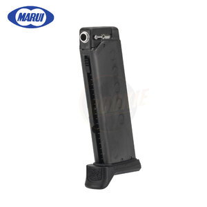 Tokyo Marui LCP II Magazine