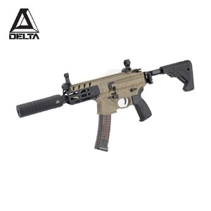 Delta MPX MI 4.5" AEG (Tan)