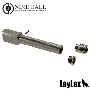 LAYLAX Nine Ball Marui G19 Non-Recoil Fixed 2WAY Outer Barrel - Gun Metal