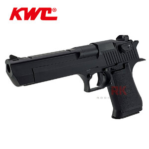 KWC Desert Eagle .50 AE - Spring Action