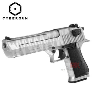 Cybergun (WE) Desert Eagle Tiger Stripe .50AE GBB Pistol - Silver