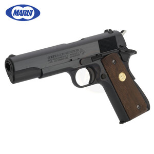 Tokyo Marui M1911 Colt Government Mark IV Series 70 GBB