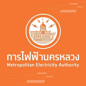การไฟฟ้านครหลวง เปิดรับสมัครสอบคัดเลือกบุคคลภายนอกเข้าปฏิบัติงาน 26 อัตรา รับสมัครทางอินเทอร์เน็ต ตั้งแต่วันที่ 16 - 22 มีนาคม 2566