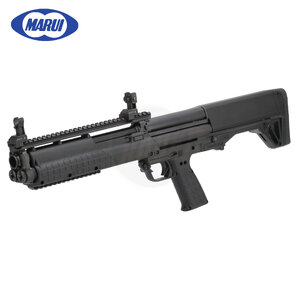 Tokyo Marui KSG Gas Shotgun