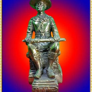 รูปหล่อองค์กษัตริย์