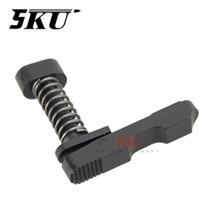 5KU KAC Style Ambi Steel Magazine Catch for Marui MWS