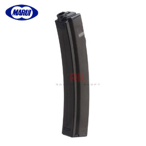Tokyo Marui 72rds Magazine for MP5A5 Next Gen AEG
