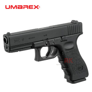 UMAREX / VFC G17 Gen3 GBB
