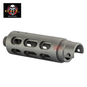 GBL CNC Aluminum Outer Barrel Type A (Grey)